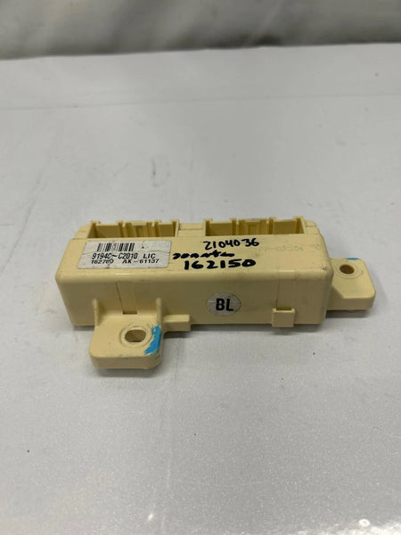 2017 HYUNDAI SONATA IGNITION CONTROL MODULE FUSE RELAY BOX ASSY