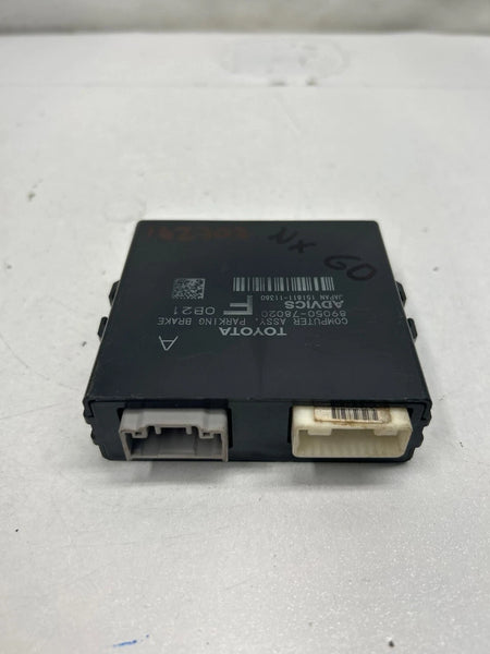 2018 2019 2020 2021 LEXUS NX300 PARKING BRAKE CONTROL MODULE UNIT ASSY