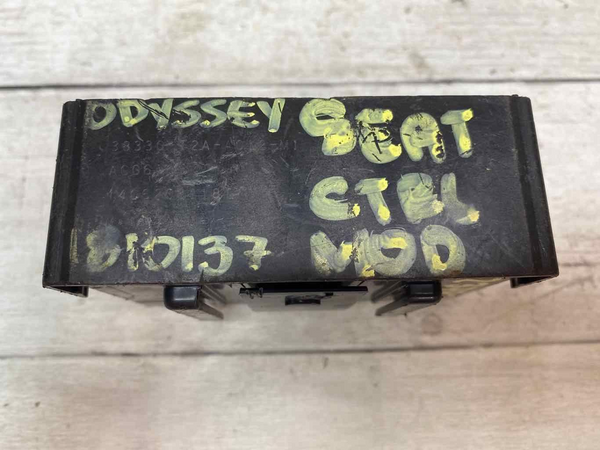 2014 HONDA ODYSSEY SMART BOX SUB RELAY CONTROL MODULE OEM 38330T2AA01