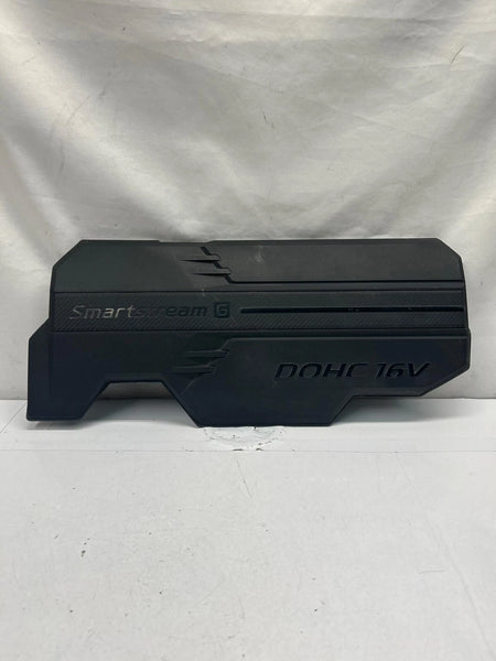 2021 2025 HYUNDAI ELANTRA ENGINE COVER 2.0L 4 CYL KOREA BUILT OEM 292402J000