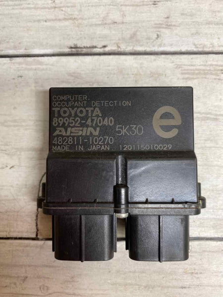 2014 2022 TOYOTA 4RUNNER OCCUPANT DETECTION CONTROL MODULE UNIT OEM 8995247040