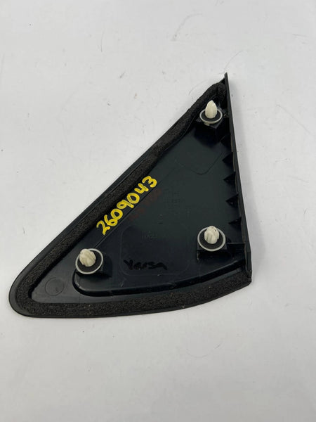 2020 TO 2025 NISSAN VERSA FENDER MOULDING FRONT RIGHT OEM 638705EF0A