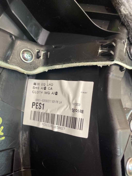 14 19 KIA SOUL LH PANEL DE MOLDURA DE PUERTA DELANTERA IZQUIERDA OEM NEGRO 82307B2030DT1