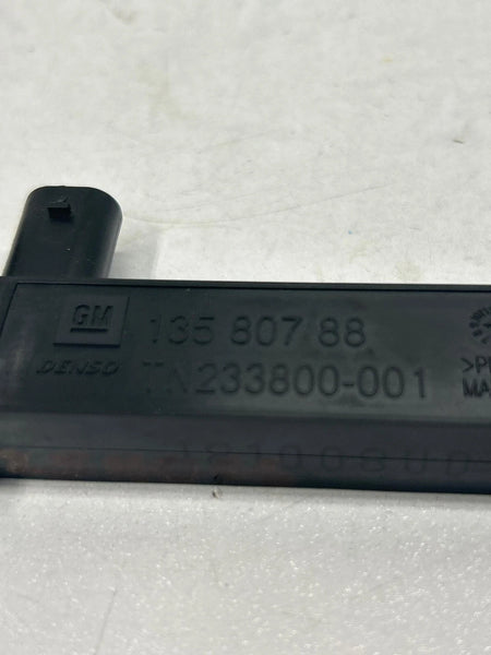 2019 CHEVROLET EQUINOX KEYLESS ENTRY REMOTE RECEIVER ANTENNA UNIT ASSY