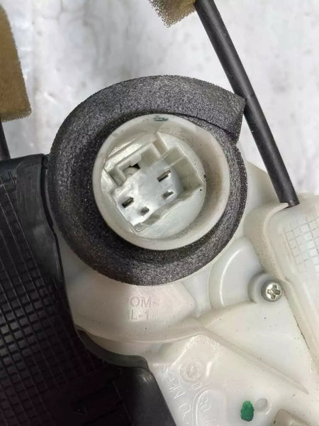 16 17 18 19 20 21 HONDA CIVIC PESTILLO DEL ACTUADOR DE LA CERRADURA DE LA PUERTA TRASERA IZQUIERDA CONJUNTO OEM 72650TBAA01