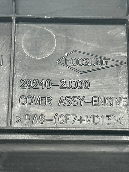 2021 TO 2025 HYUNDAI ELANTRA ENGINE COVER 2.0L 4 CYLINDERS KOREA BUILT