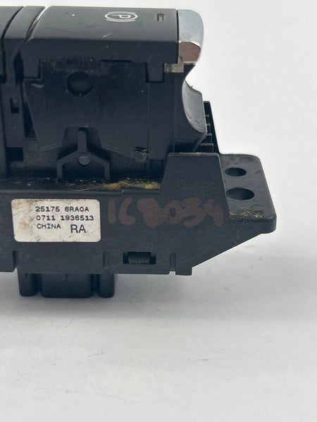 2022 NISSAN SENTRA CENTER CONSOLE EMERGENCY PARK BRAKE SWITCH OEM 251756RA0A