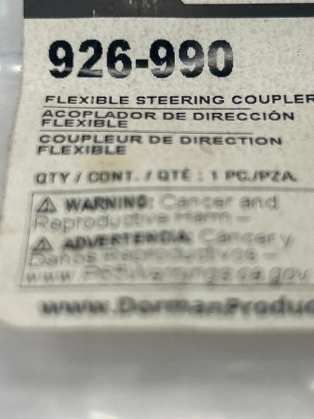 2015 HYUNDAI SONATA POWER STEERING ASSIST MOTOR COUPLING GEAR DORMAN