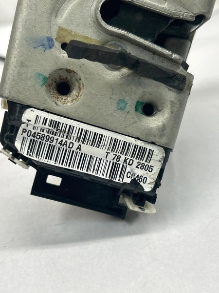 2015 2016 2017 CHRYSLER 200 DOOR LOCK ACTUATOR FRONT LEFT SIDE ASSY