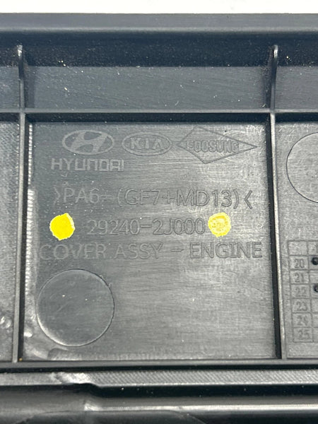 2021 2025 HYUNDAI ELANTRA ENGINE COVER 2.0L 4 CYL KOREA BUILT OEM 292402J000