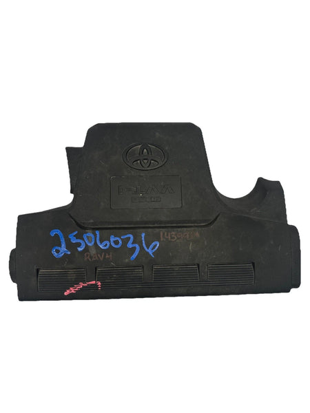 2018 TOYOTA RAV-4 ENGINE COVER TOP GARNISH APPEARANCE ASSY OEM 126010V050 2.5L