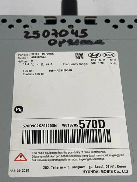 2020 KIA OPTIMA RADIO AM FM DISPLAY SCREEN RECEIVER 96160D5700WK US BUILT MARKET