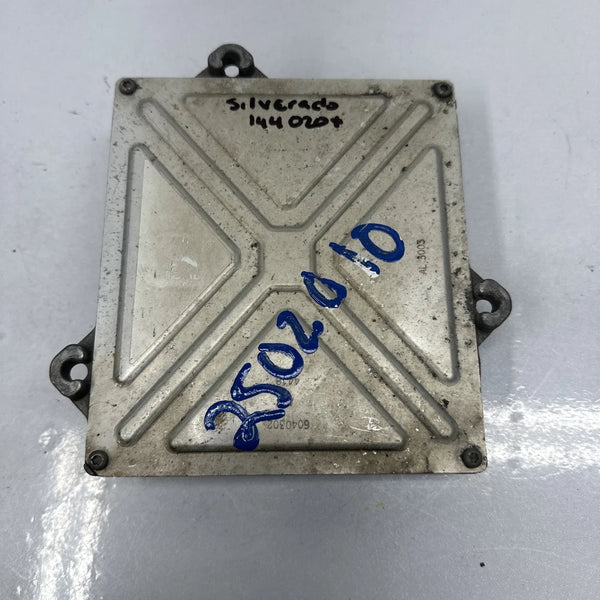 2017 TO 2019 CHEVROLER SILVERADO 1500 PICKUP SUSPENSION CONTROL MODULE OEM 84614005