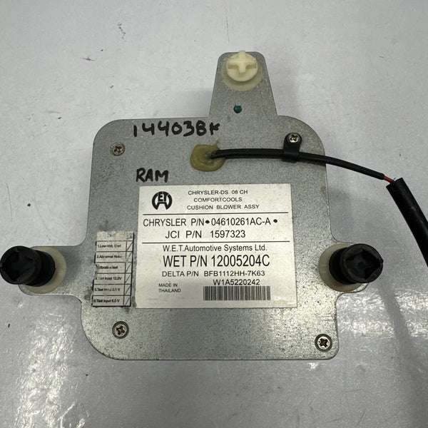 2018 DODGE RAM 1500 PICKUP FRONT SEAT CUSHION LOWER BLOWER ASSY OEM 04610261AC