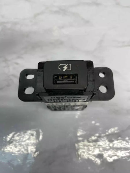 20 21 22 NISSAN SENTRA ADAPTADOR DE CARGA PUERTO TOMA DE CORRIENTE USB OEM CBC0033030010