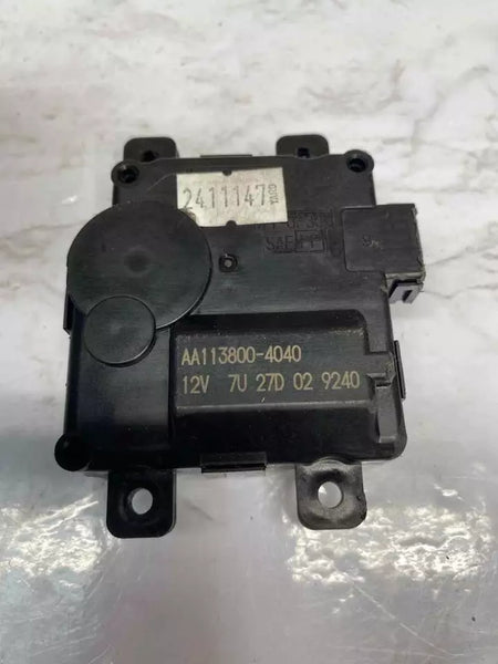 Motor de trampilla de aire para Honda CRV 2017, conjunto servo del actuador del calentador de aire acondicionado y climatización, OEM AA1138004040