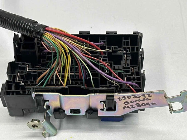 2020 TO 2024 NISSAN SENTRA ENGINE FUSE BOX BLOCK RELAY ASSEMBLY OEM 243116LA0A