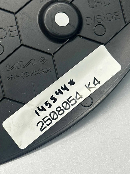 2025 KIA K4 CENTER CONSOLE DRIVER SIDE FORWARD TRIM COVER PANEL OEM 84622GG000