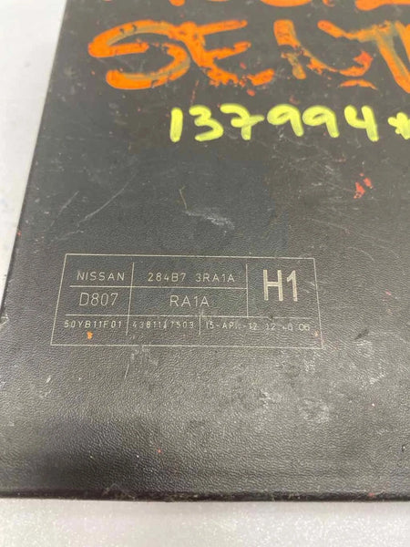 2015 NISSAN SENTRA POWER SUPPLY CONTROL KEYLESS IGNITION ASSY OEM 284B73RA1A