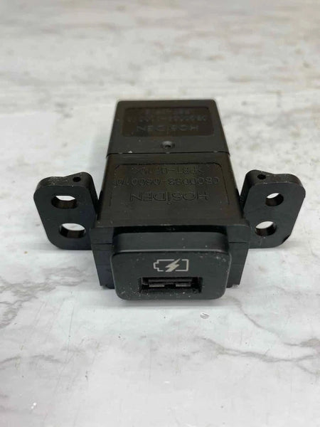2020 NISSAN SENTRA CENTER CONSOLE POWER SOCKET OUTLET PORT ADAPTER CBC00330200X0