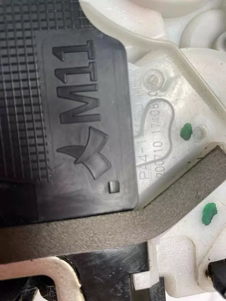 16 17 18 19 20 21 HONDA CIVIC PESTILLO DEL ACTUADOR DE LA CERRADURA DE LA PUERTA TRASERA IZQUIERDA CONJUNTO OEM 72650TBAA01