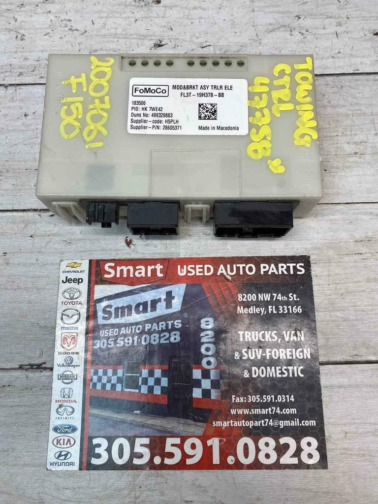 Ford Towing Module 2016 2020 FORD F150 TOWING CONTROL TRAILER BACKUP ASSIST CONTROL MODUL ...