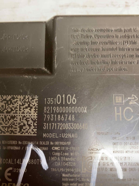 UNIDADE DE MÓDULO DE CONTROLE DE ENTRADA SEM CHAVE COM BLOQUEIO DE ROUBO CHEVY EQUINOX 2018 OEM 13510106