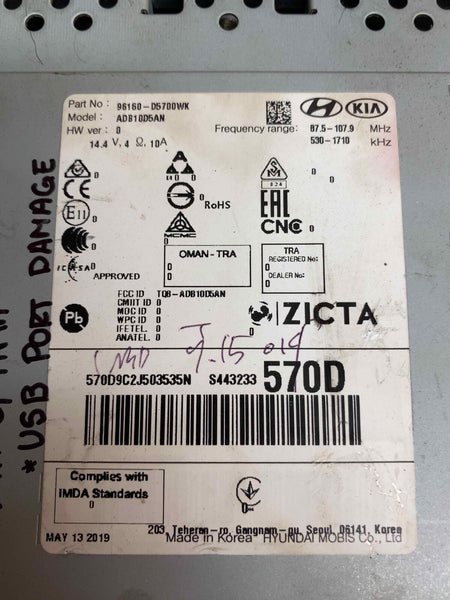 RECEPTOR DE RADIO KIA OPTIMA 19-20 MERCADO ESTADOUNIDENSE OEM 96160D5700WK PUERTO USB DAÑADO