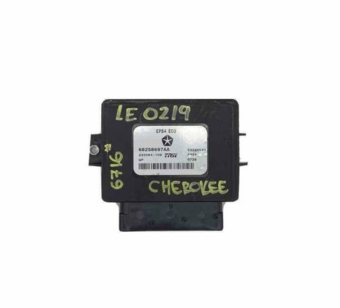 2015 2018 JEEP CHEROKEE PARKING BRAKE CONTROL MODULE OEM 68258697AA