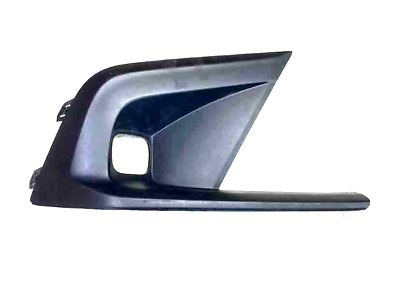Moldura do farol de neblina dianteiro direito do HONDA CIVIC 2022 OEM 71141T20A1